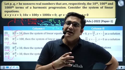 MATRICES AND DETERMINANTS in 1 Shot _ JEE ADVANCED 💪 _ Concepts + PYQs