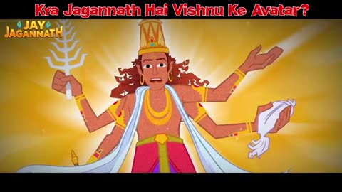 Is Jagannath an Avatar of Vishnu? | Jai Jagannath | jai jagannath cartoon all episode