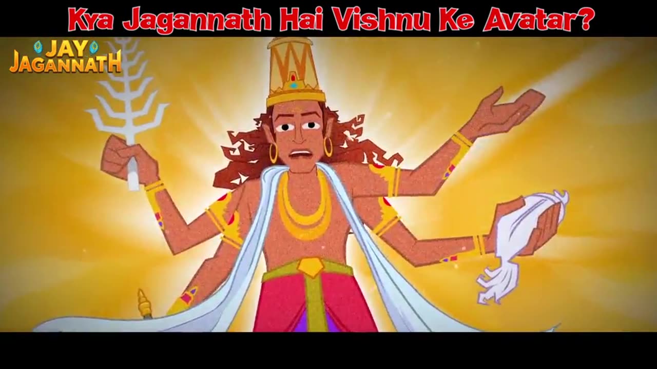 Is Jagannath an Avatar of Vishnu? | Jai Jagannath | jai jagannath cartoon all episode