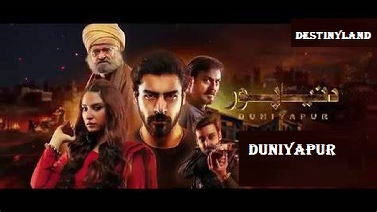 DuniyaPur Drama Episode 6