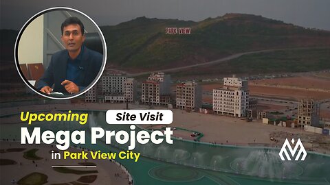 Downtown Business Centre | Upcoming Mega Project in Park View City | Malikki.com