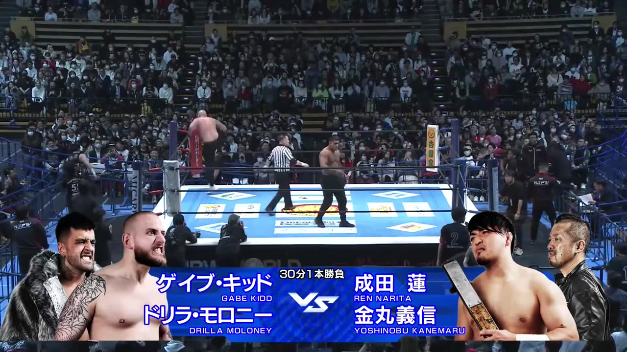 NJPW Anniversary Event Tokyo Ota-City General Gymnasium 3-6-2025 Part 1