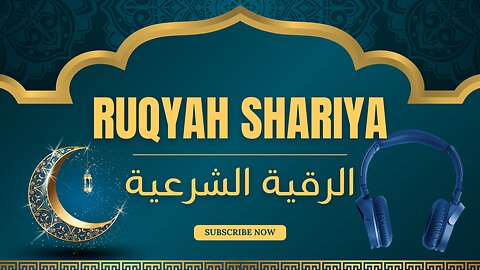 Ruqyah shariya - Khalid al-Habashi