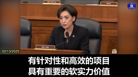 Rep. Young Kim on How to Use Soft Power to Counter CCP