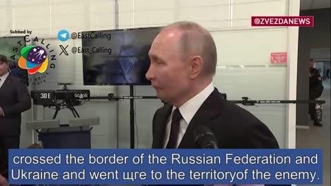 Putin on Kursk region