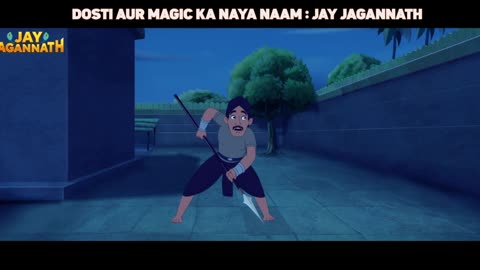 Dosti aur magic ka naya naam | Jai Jagannath | jai jagannath cartoon all episode