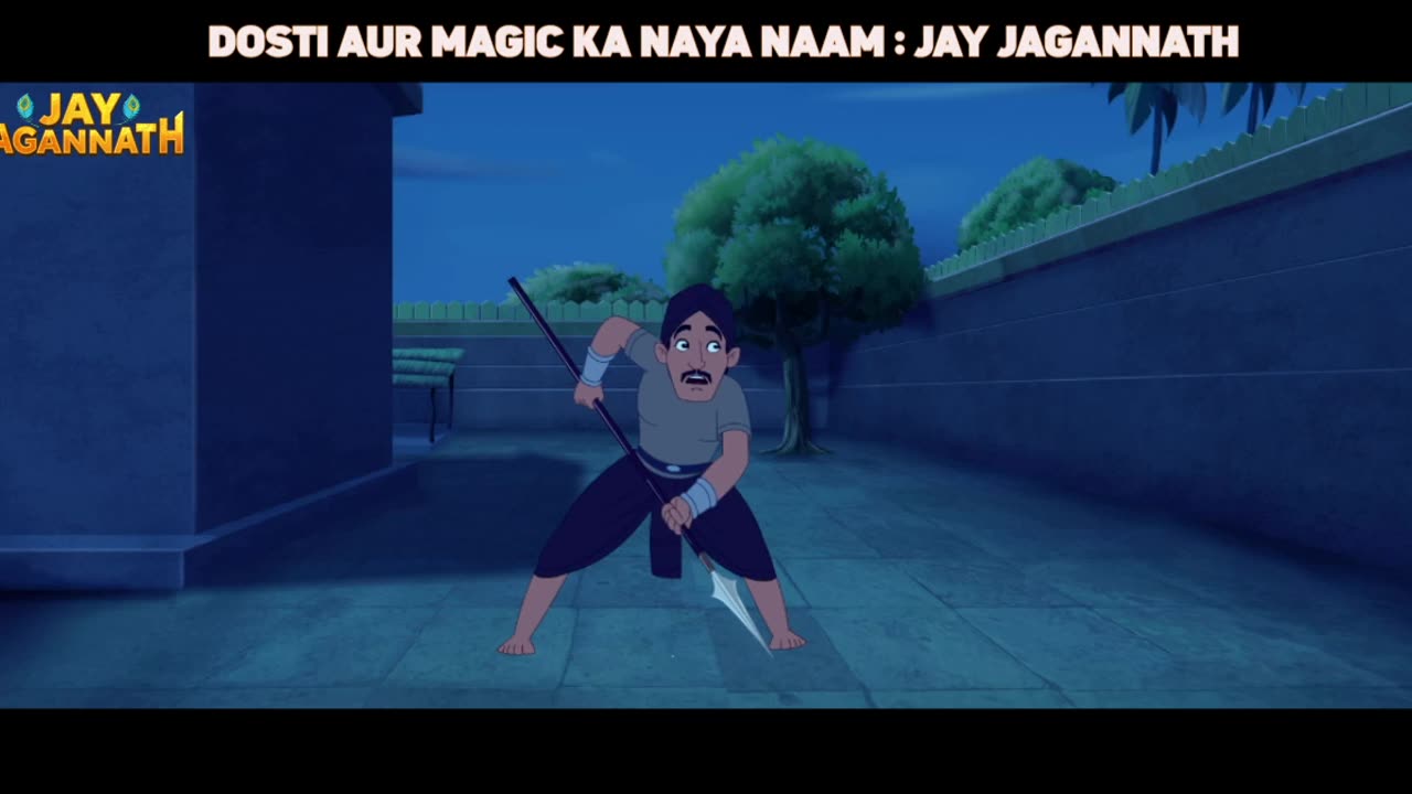 Dosti aur magic ka naya naam | Jai Jagannath | jai jagannath cartoon all episode