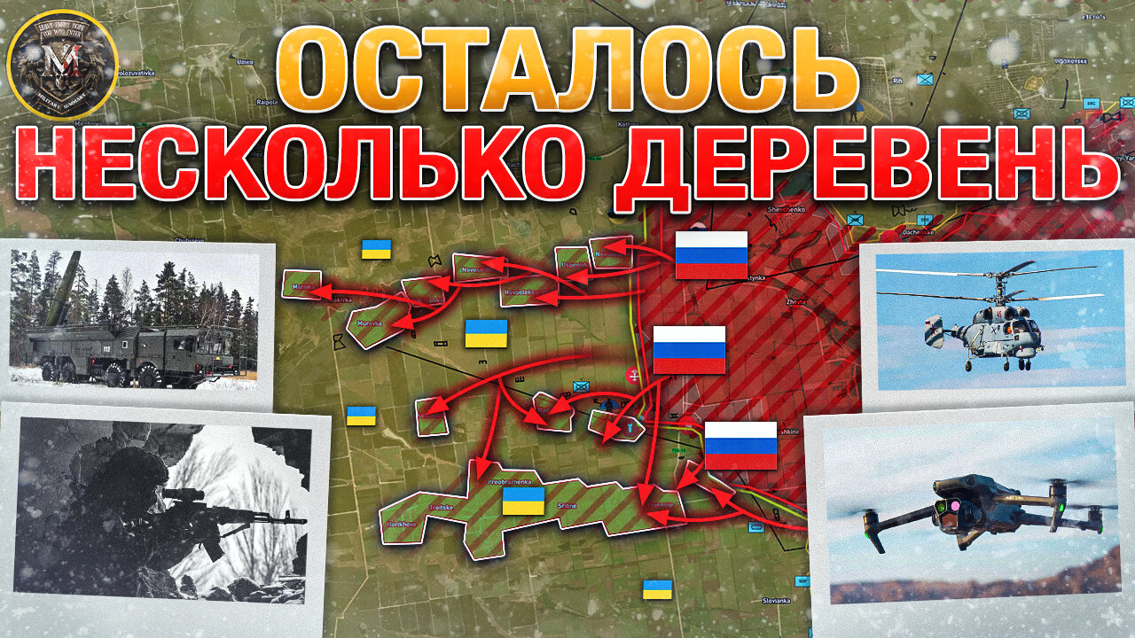 Охота На Теневой Флот России🎯ВСРФ Продвигаются К Днепру⚔️Сырский Проиграл❌Военные Сводки 24.12.2024.