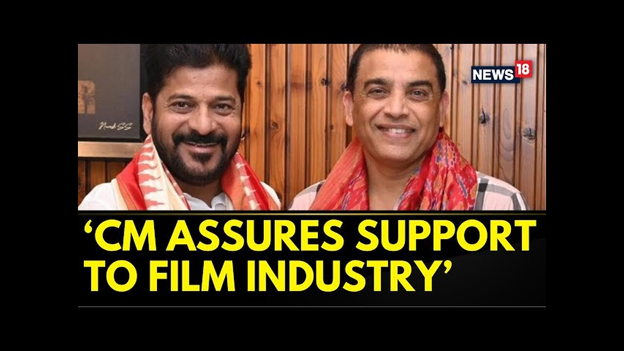 Dil Raju, TFDC Chairman: Telugu Film Industry Met With CM Revanth Reddy Today | English News