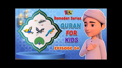 Quran For Kids - Ep 04 | Hazrat Issa عَلَيْهِ ٱلسَّلَامُ Ke Mojzaat | Ghulam Rasool Cartoon Series