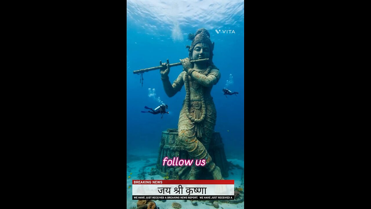 lord krishna
