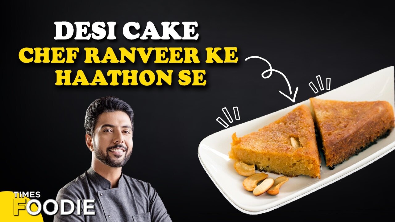 Chef Ranveer Brar Makes Mawa Cake With A Twist | How To Make Mawa Cake | Simple Cake Recipe