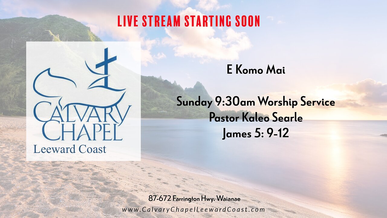 Sunday Morning Worship Service 1/5/2024