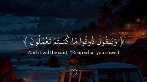 Subahanallah Beshak 💯♥️