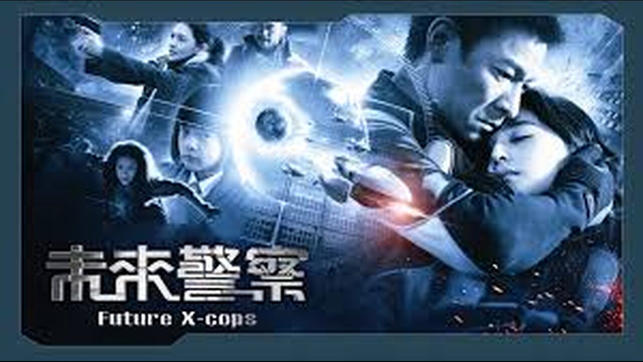 Future X-Cops【未來警察】2010 film Trailers