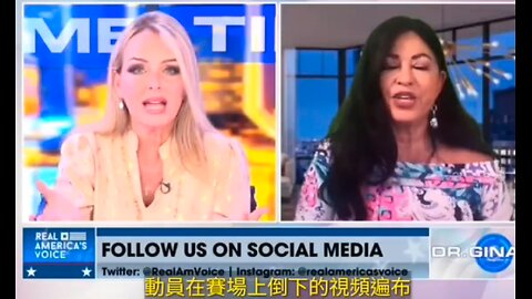 隨地倒⋯⋯猝死、突然死亡，在Covid疫苗後成為全球新常態