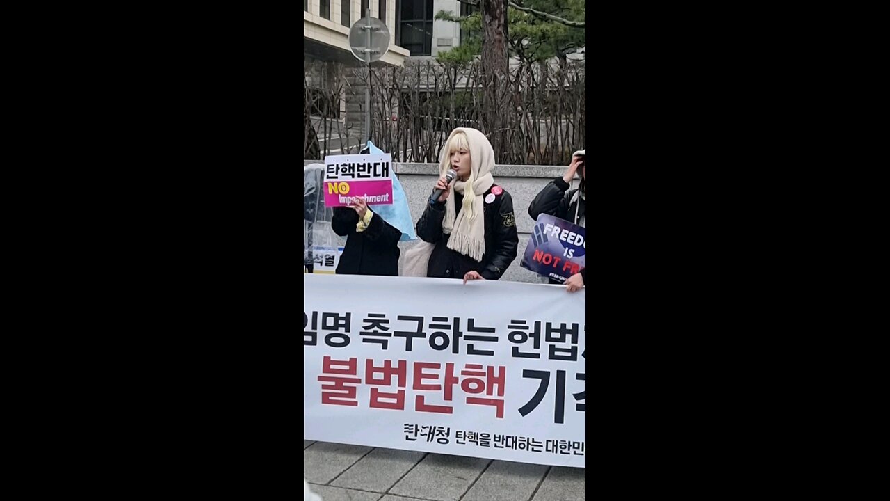 국민 사지로 보내는 세력. 민주당-판사-언론. 장지영님 단식 7일째.