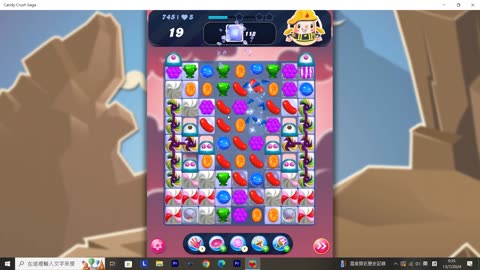 Candy Crush Saga Record (Level 745)