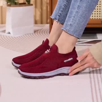 Women's Breathable Knit Slip-On Sneakers