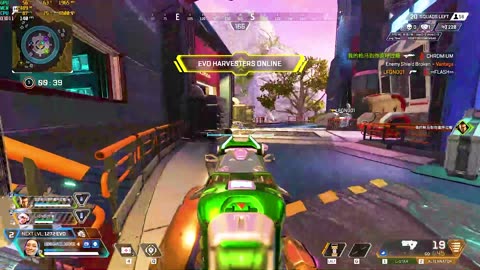 Wiping Squad ... ☠