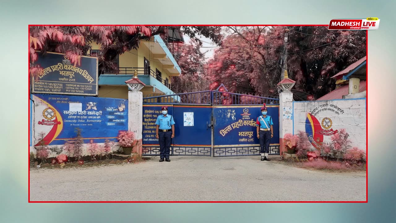चितवनमा रविविरुद्ध ठगी मुद्दा मात्रै, छविसहित १२ जनालाई भने संगठित अपराध पनि ।