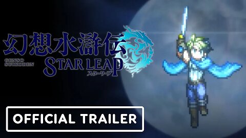 Genso Suikoden: Star Leap - Official Mobile Game Teaser Trailer (Japanese Audio)