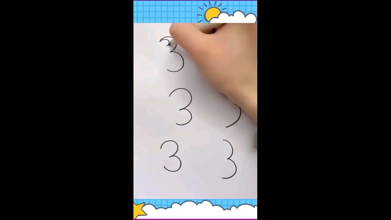 ड्राराइग