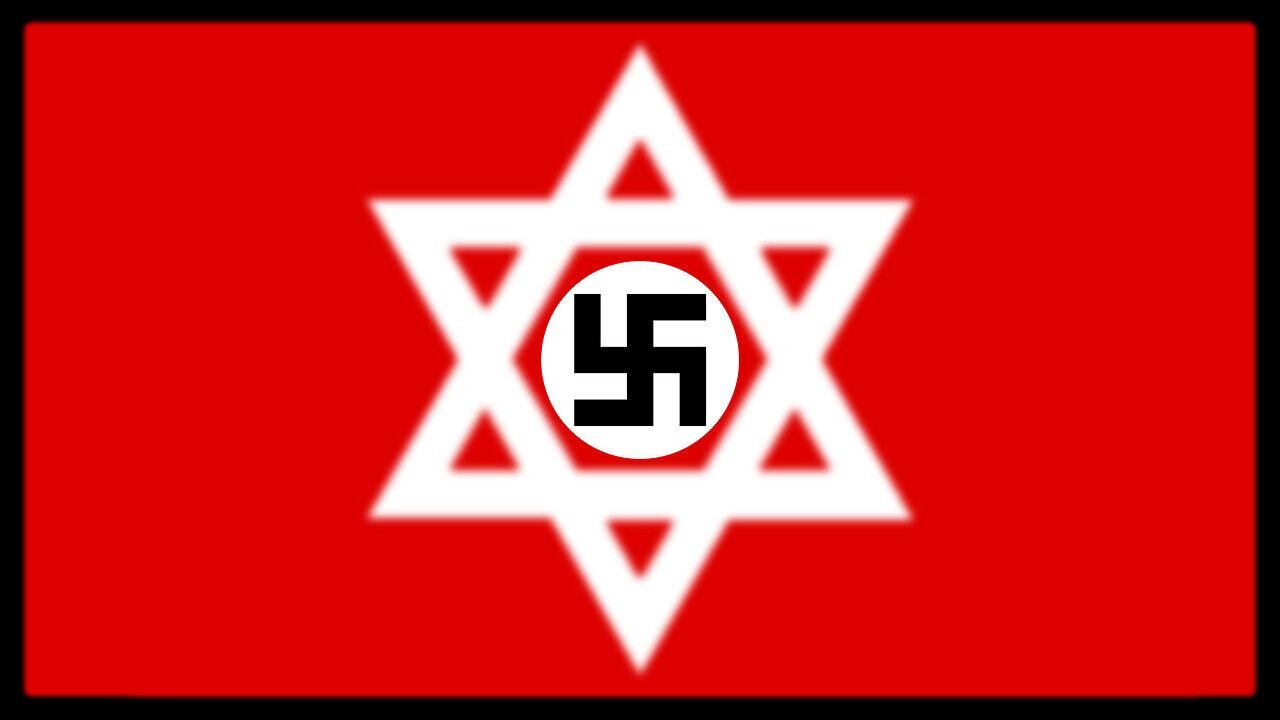 The Zionist NAZI Connection and the Creation of Israel | Greg Reese