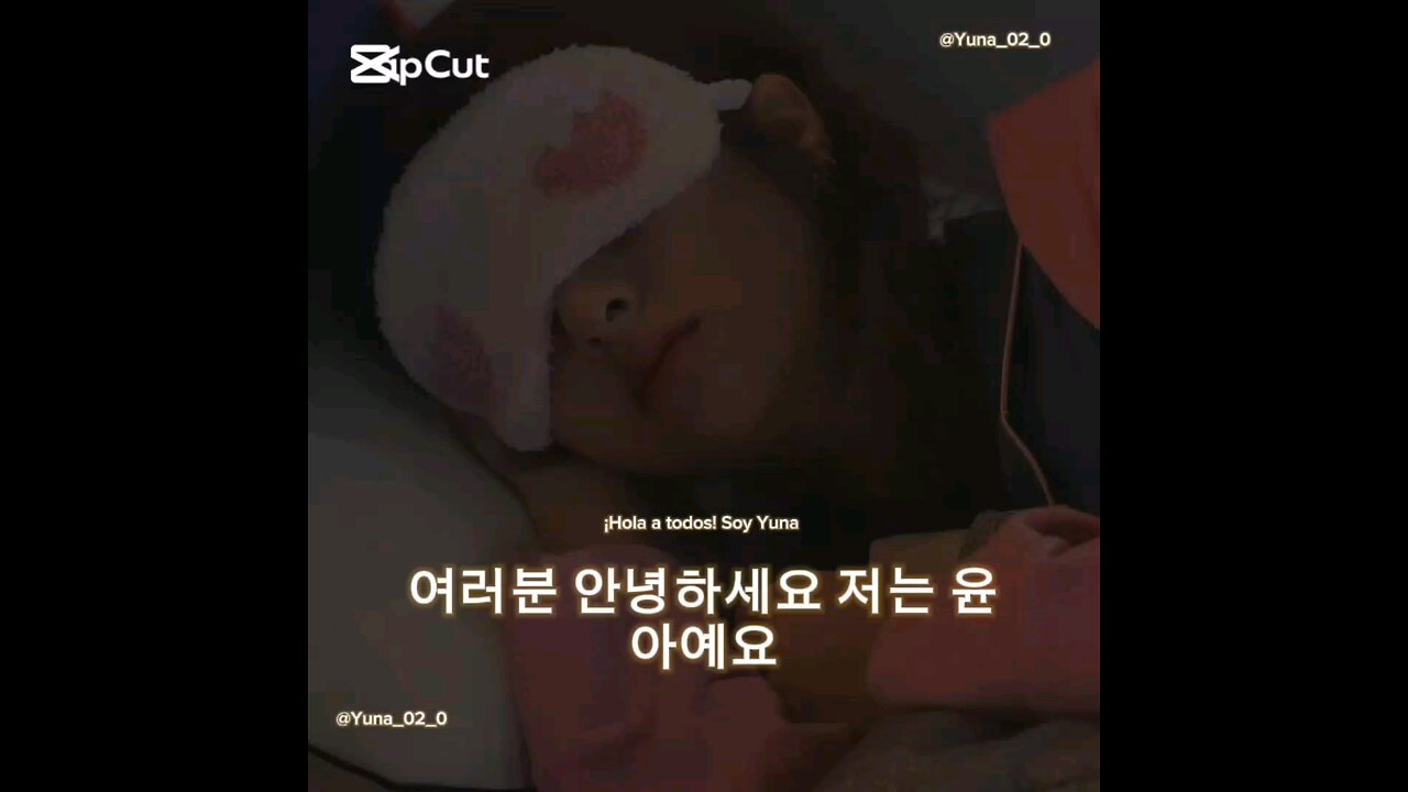 Introducing myself in Korean/한국어로 소개하기