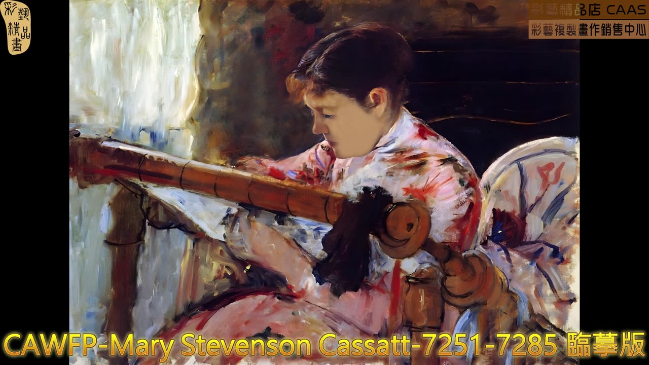 CAMC-Mary Stevenson Cassatt-7251-7285