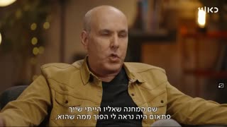 שי גולדשטיין מתאר את תהליך ההתעוררות שהתחיל בקורונה אבירי זכויות האדם ממפלגות השמאל הפכו לפשיסטים מטורפים 01.03.25