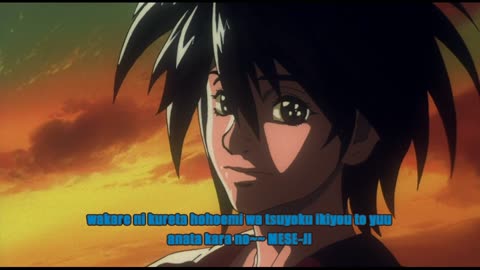 Escaflowne movie Yubiwa-Ring romaji