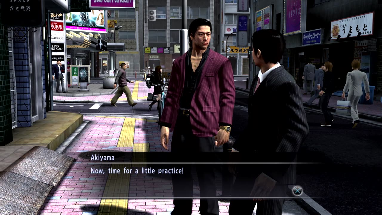 Yakuza 4 Gameplay Walkthrough Part 5 - No Commentary
