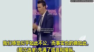 为何四年的放逐生活是为了我们的益处？