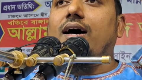 কাবার মালিক কে