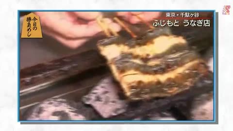 將棋飯 第03集 鰻魚飯