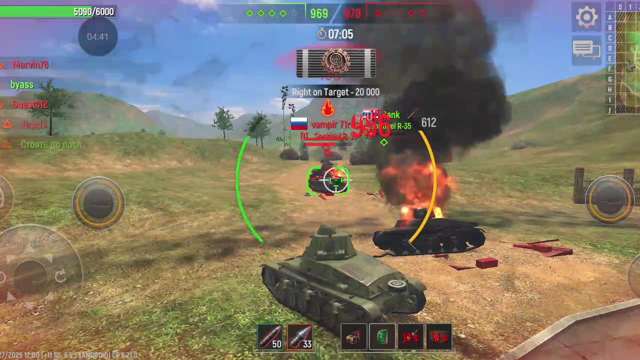 Battle Tanks | Vorder | Singapore | #1