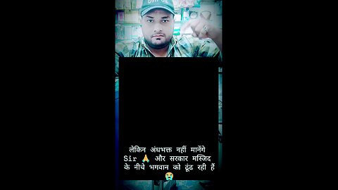 Naujawano Ki Halat ! Desh Ke Sainik Ji Halat ! #andhbhaktroast​ #andhbhaktfunny​ #godimediatroll​