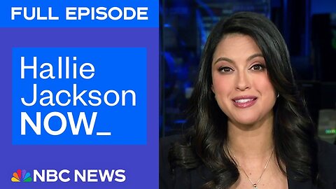 Hallie Jackson NOW - Dec. 26 | NBC News NOW