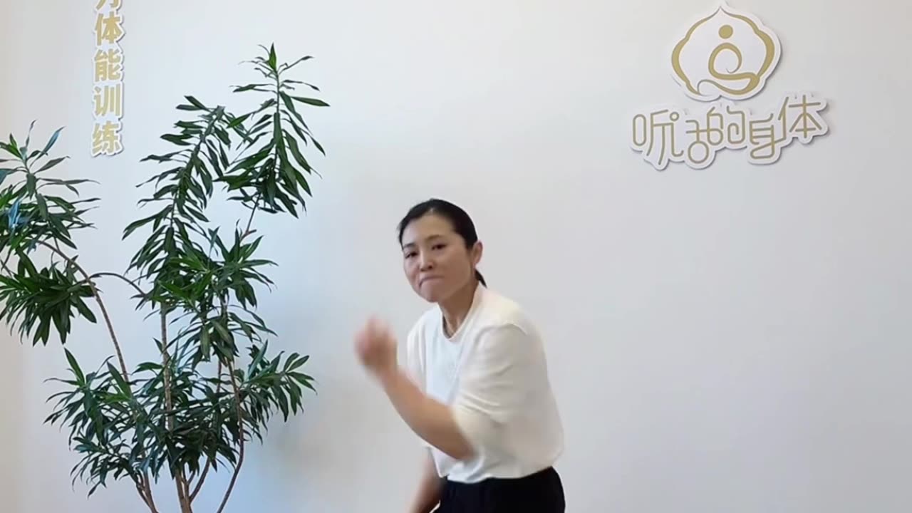 0383.練髖胯長腿勁