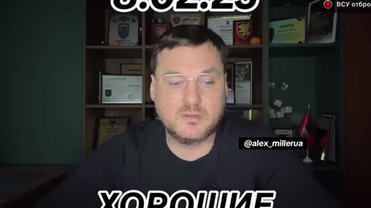 КОМЕНТАРИ ИВАН ЯКОВИНА