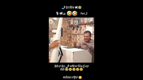 🤣🤣🤣😅😅
