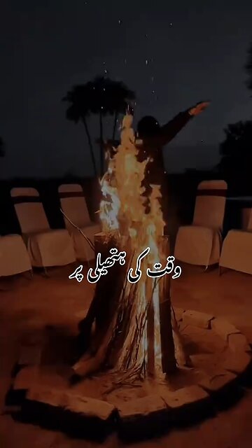 nusrat fateh ali khan