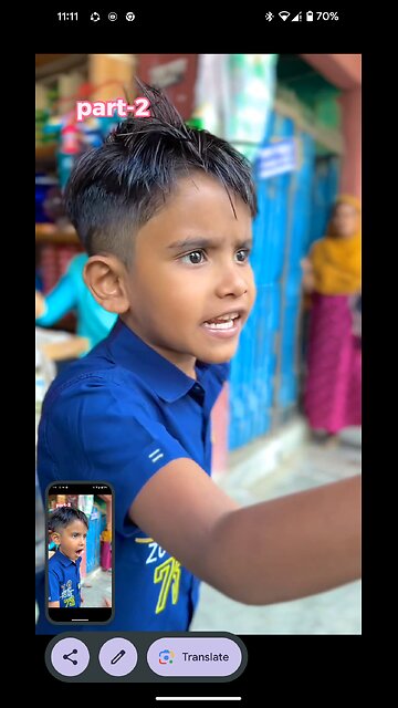 পাতি মাস্তানের ছেলের পাওয়ার This is called abuse of power