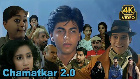 Chamatkar 2.0... But it's Aryan Khan, Renee Sen, Vivaan Shah, Tatya Vinchu and other Actors