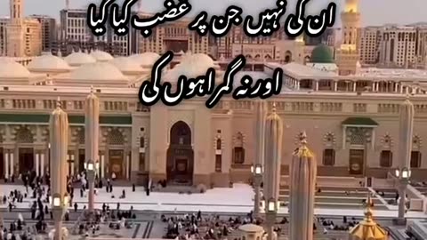 Subahanallah ♥️✨