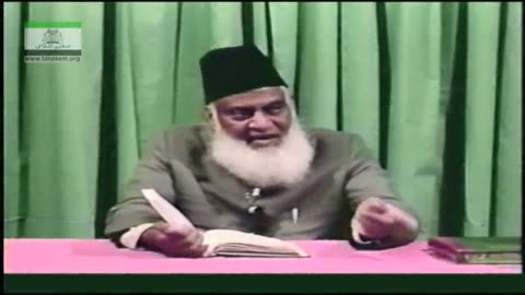 Bayan-ul-Huda English (Surah YUSUF 40 To 111 End) By Dr. Israr Ahmed | 58/114