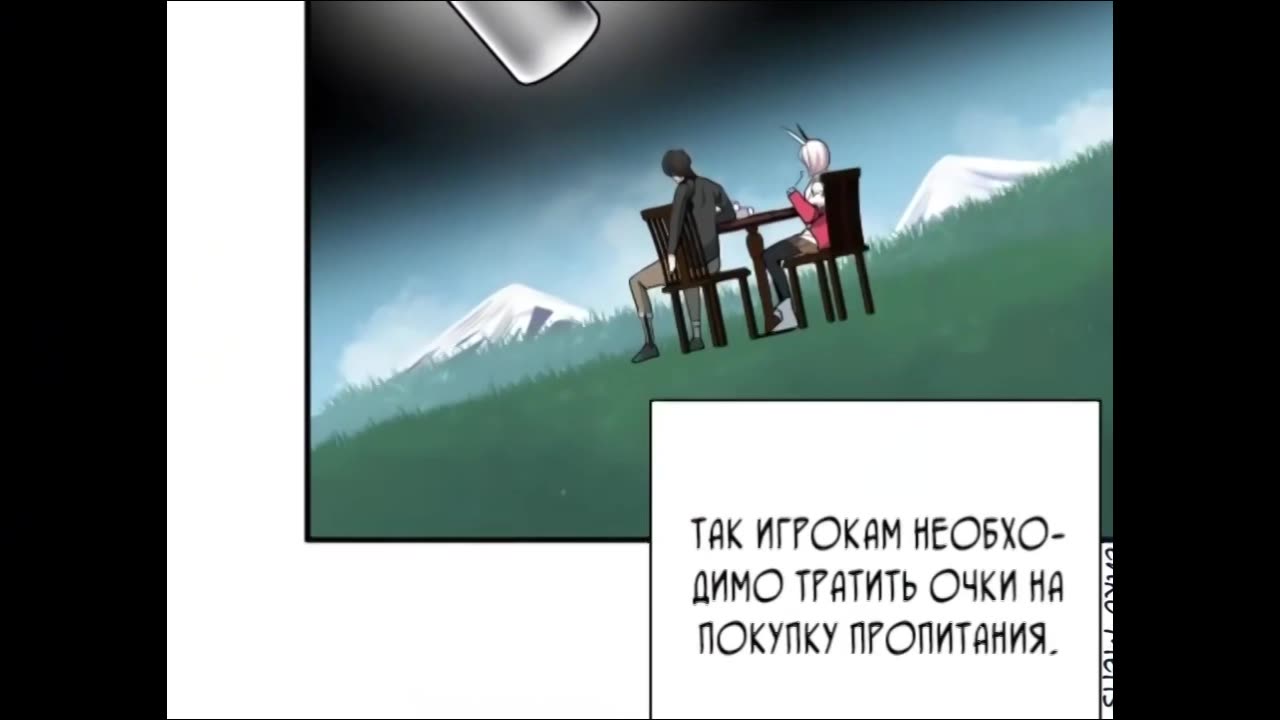 Невероятное обучение 1-70