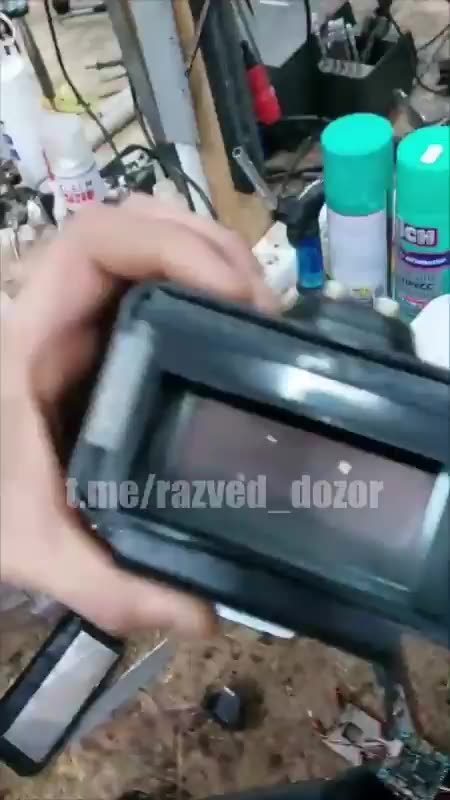 Explosive glasses: An insidious trap for Russian FPV drone operators