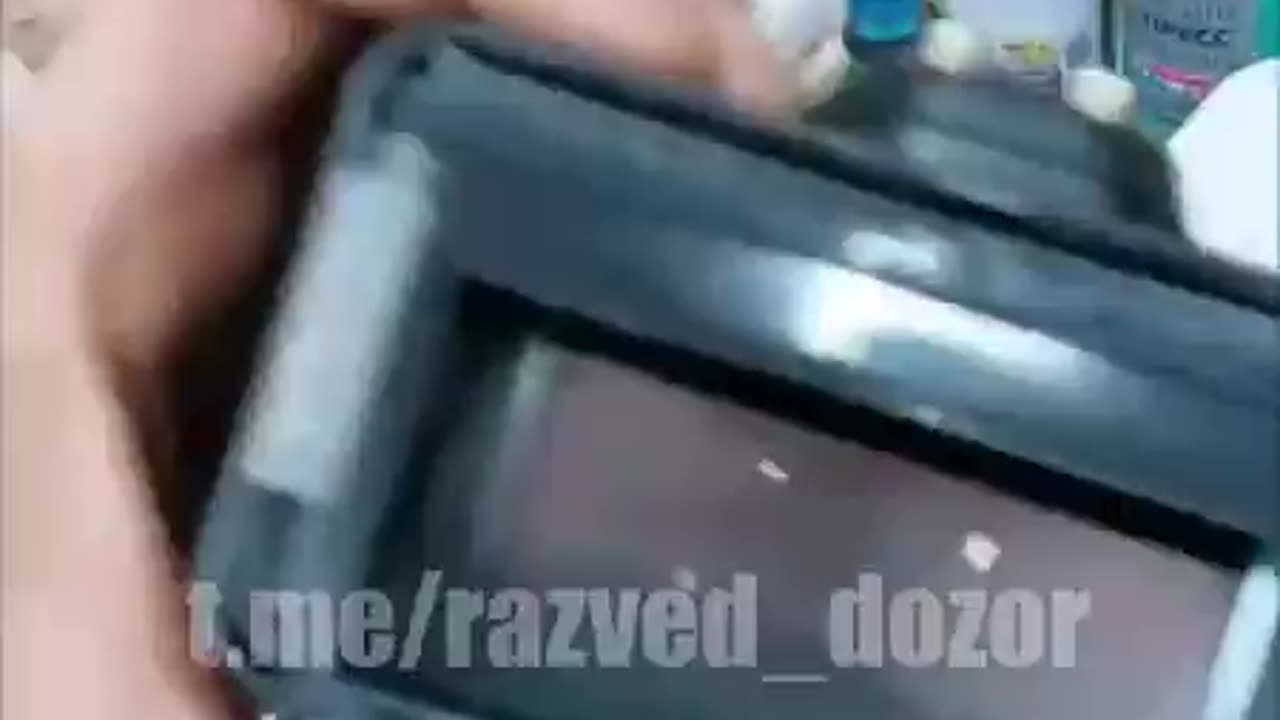 Explosive glasses: An insidious trap for Russian FPV drone operators